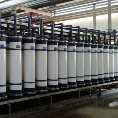 Ферментация/Сточные воды химической промышленности