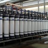 Ферментация/Сточные воды химической промышленности