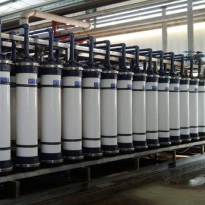 Ферментация/Сточные воды химической промышленности