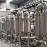 Жирные сточные воды