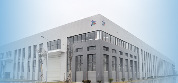 Национальный инженерный исследовательский центр