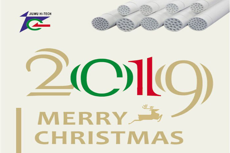 Счастливого Рождества