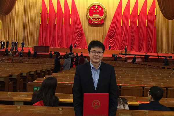 Какая история стоит за JIUWU HI-TECH Wins Национальные награды Sci-Tech