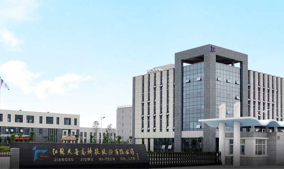 About Jiuwu - 翻译中...