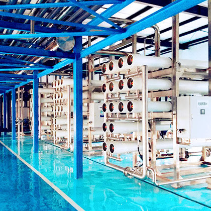 Случаи промышленных сточных вод JIUWU