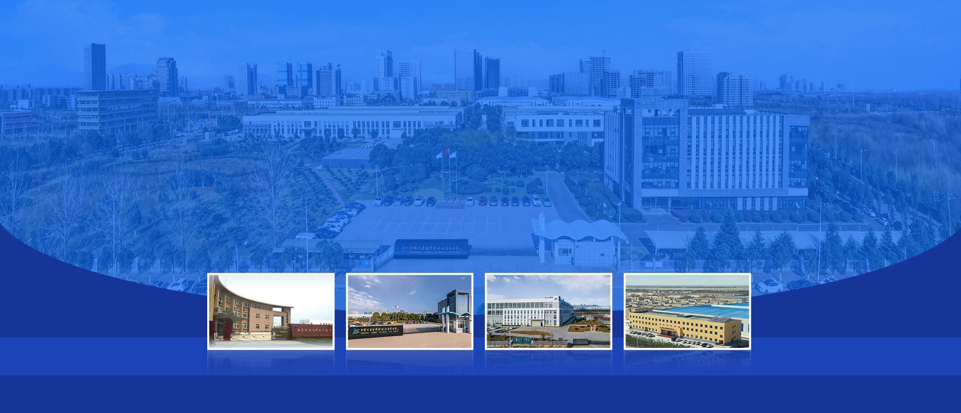 Профиль компании
