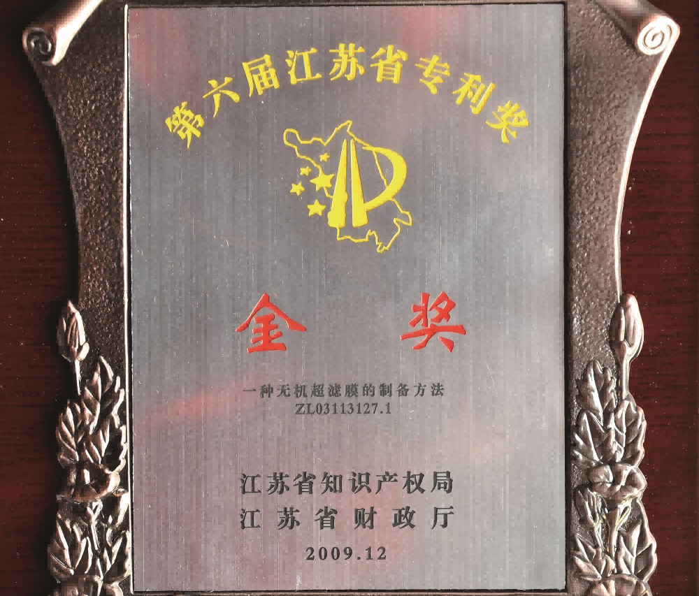 Honor9 - 翻译中...