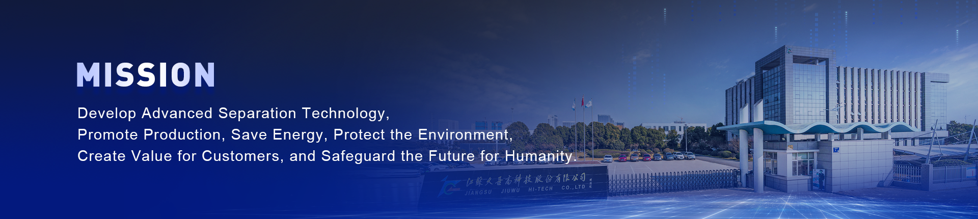 Присоединяйтесь нас